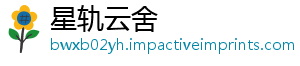 详解能机原神点攻千织略制天赋加技能及技-星轨云舍
